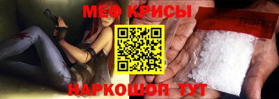 a pvp Донской