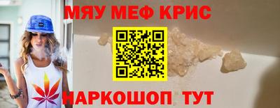 a pvp Донской