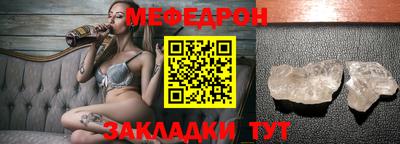 марки nbome Дубна