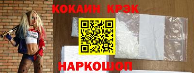 a pvp Донской