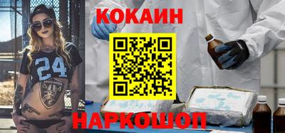 MDMA Донецк