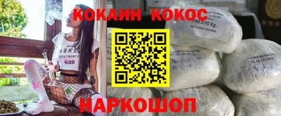 MDMA Донецк