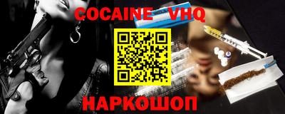 марки nbome Дубна