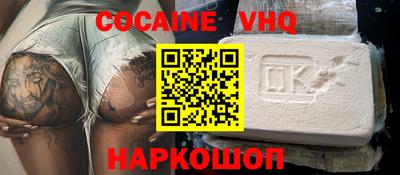 MDMA Донецк