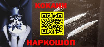 марки nbome Дубна