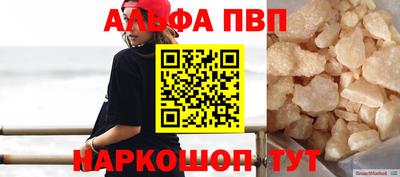 a pvp Донской
