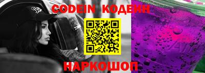 марки nbome Дубна
