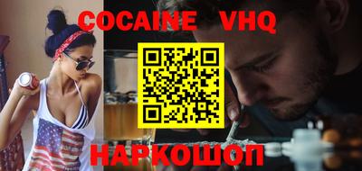 a pvp Донской