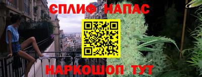 MDMA Донецк
