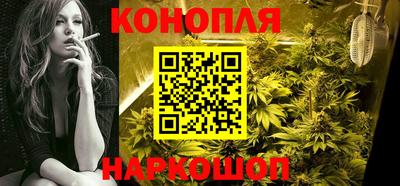 MDMA Донецк