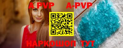 марки nbome Дубна