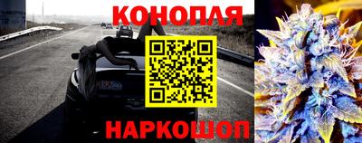 марки nbome Дубна