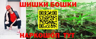 MDMA Донецк
