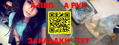 марки nbome Дубна