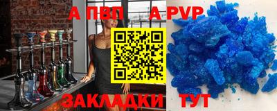 марки nbome Дубна