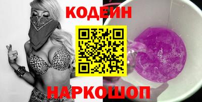 a pvp Донской