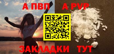 MDMA Донецк