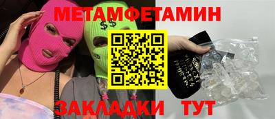 a pvp Донской
