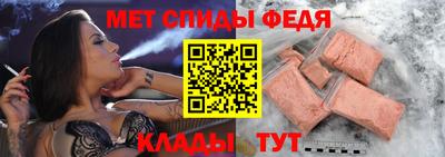 MDMA Донецк