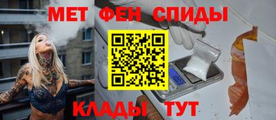 a pvp Донской