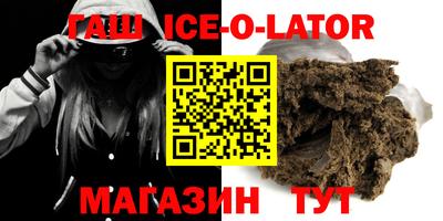 марки nbome Дубна