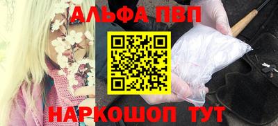 MDMA Донецк