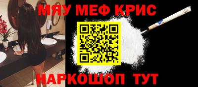 a pvp Донской