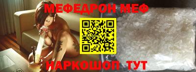 марки nbome Дубна