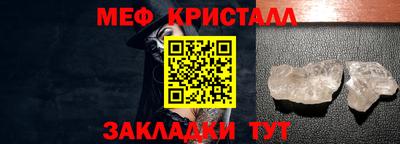a pvp Донской