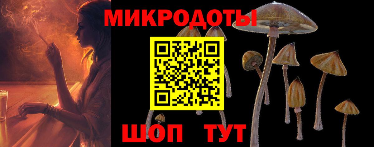 COCAIN Нефтеюганск
