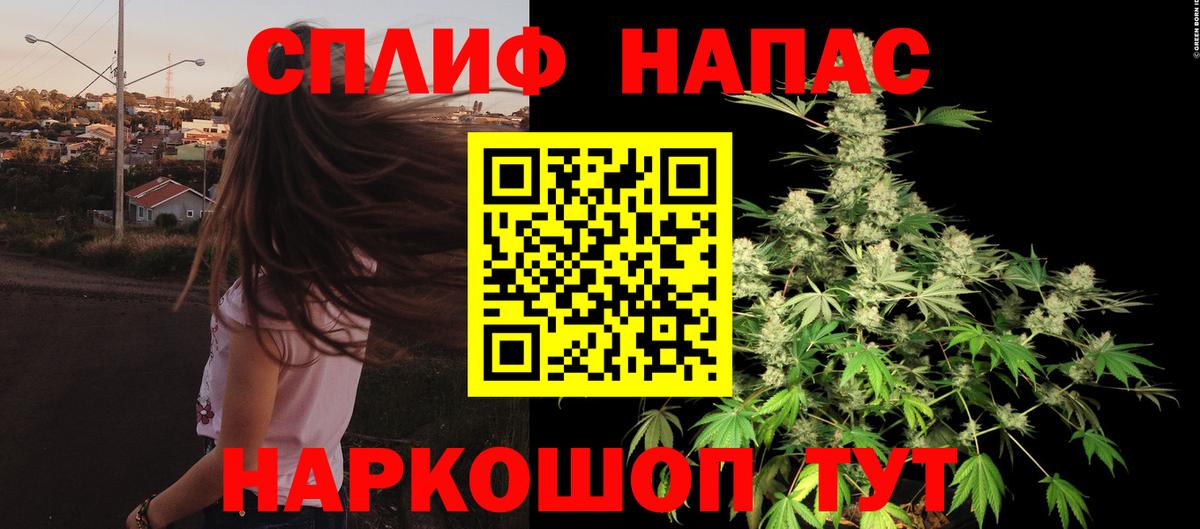 Канабис VHQ  Шишки марихуана марихуана  Нефтеюганск  Канабис ГИДРОПОН  Вход с VPN 
